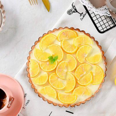 MOULE A GATEAU - tarte jaune